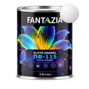 Емаль алкідна ПФ-115 біла 2,8кг "Fantazia"