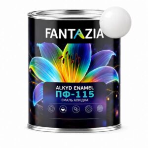Емаль ПФ-115 біла 0,85кг Fantazia