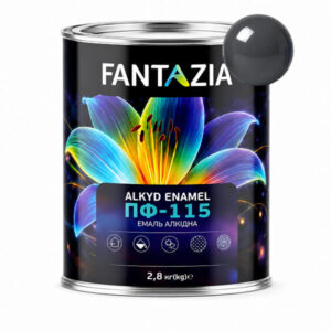 Емаль ПФ-115 графіт RAL 7024 2,8 кг Fantazia