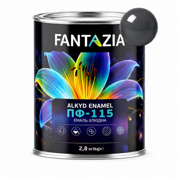 Емаль ПФ-115 графіт RAL 7024 2,8 кг Fantazia