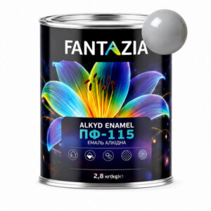 Емаль ПФ-115 сіра 2,8кг Fantazia