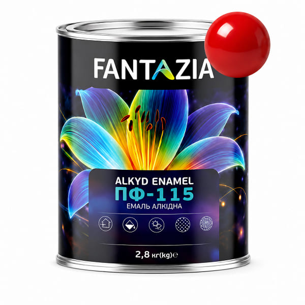 Емаль ПФ-115 червона 2,8кг Fantazia