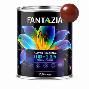 Емаль ПФ-115 червоно-коричнева 2,8кг Fantazia