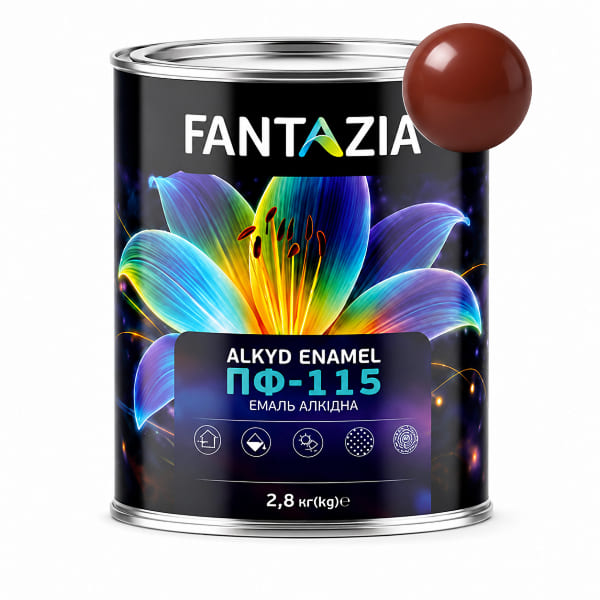 Емаль ПФ-115 червоно-коричнева 2,8кг Fantazia