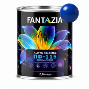 Емаль синя ПФ-115 2,8кг Fantazia