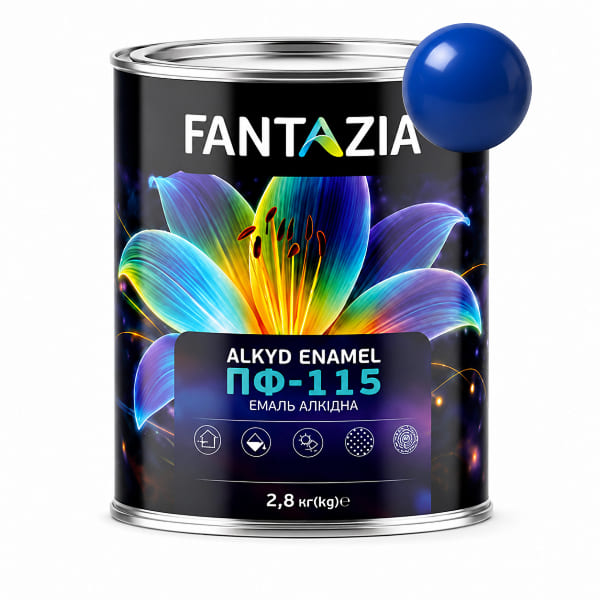 Емаль синя ПФ-115 2,8кг Fantazia