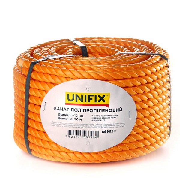 Канат полипропиленовый 12мм 50м "UNIFIX"