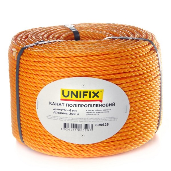 Канат полипропиленовый 6мм 200м "UNIFIX"