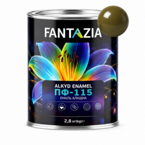 Емаль ПФ-115 хакі 2,8кг Fantazia