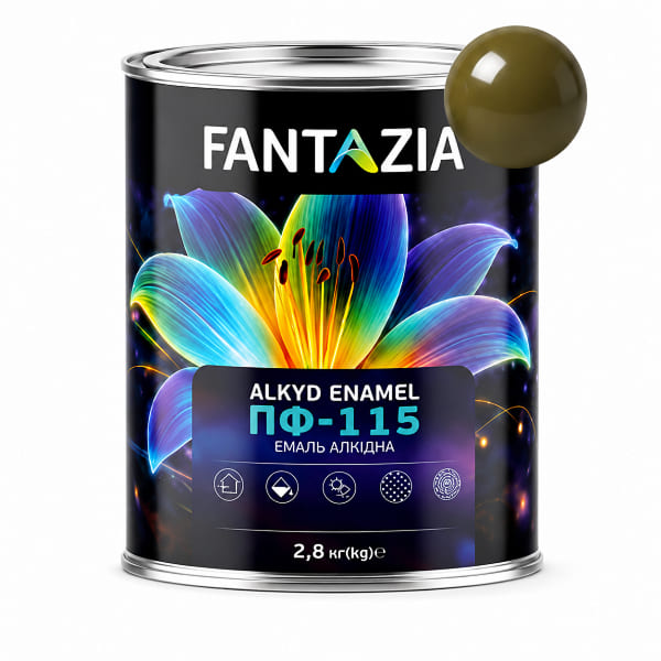 Емаль ПФ-115 хакі 2,8кг Fantazia