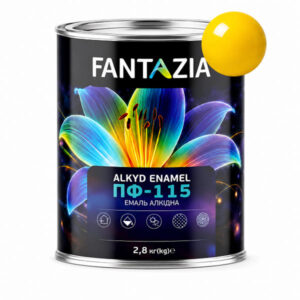 Емаль ПФ-115 жовта 2,8кг Fantazia