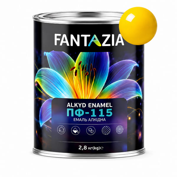 Емаль ПФ-115 жовта 2,8кг Fantazia