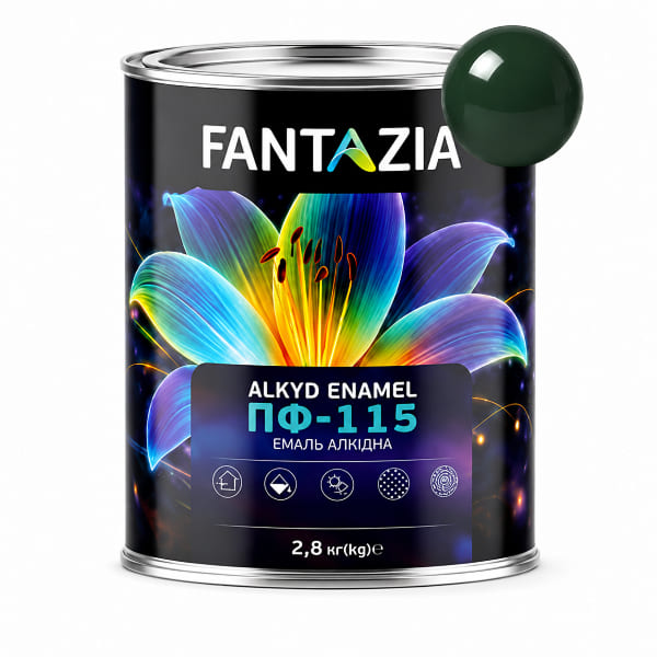 Емаль ПФ-115 темно-зелена 2,8кг Fantazia