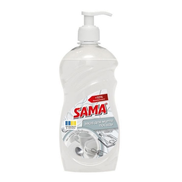 Средство для мытья посуды "SAMA" Clear 550 г