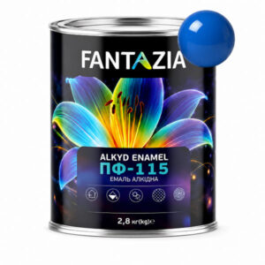 Емаль ПФ 115 блакитна 0,85кг Fantazia