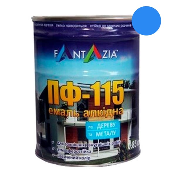 Емаль ПФ 115 блакитна 0,85кг Fantazia