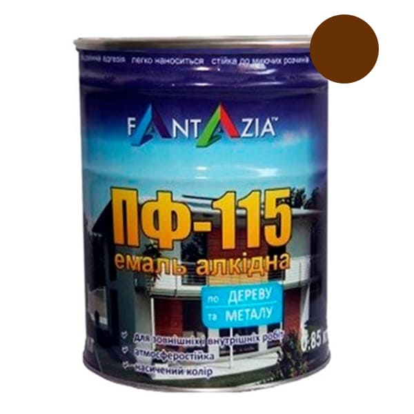 Емаль ПФ 115 коричнева 0,85кг Fantazia