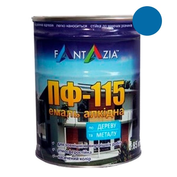 Емаль ПФ 115 синя 0,85кг Fantazia