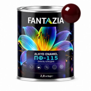 Емаль ПФ 115 вишня Fantazia