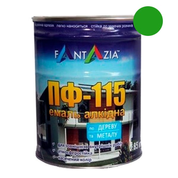 Емаль ПФ 115 зелена 0,85кг Fantazia