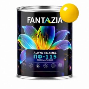 Емаль ПФ 115 жовта 0,85кг Fantazia