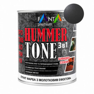 Фарба Hammer Tone 3 в 1 з молотковим ефектом антрацит 140 2,0 л