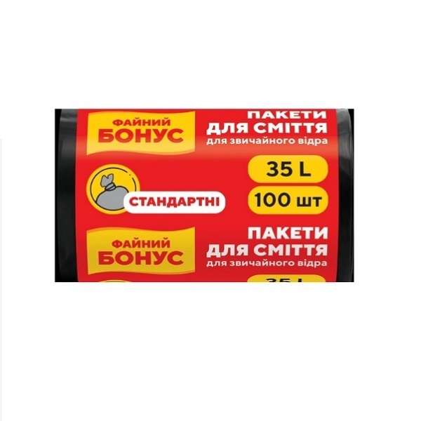 Пакети для сміття ФАЙНИЙ БОНУС 35 л 100 шт 45×55 см чорні