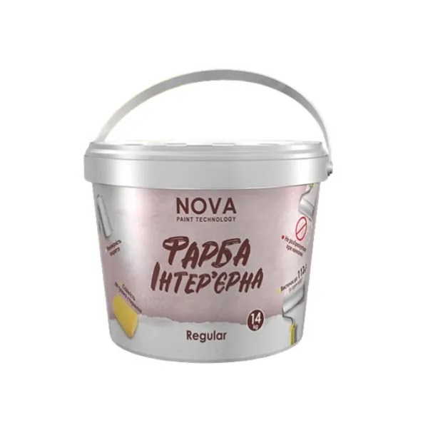 Фарба інтер'єрна Regular Nova