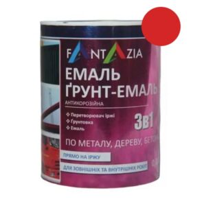 Грунт-емаль 3 в 1 антикорозійний червоний 2,6 кг Fantazia