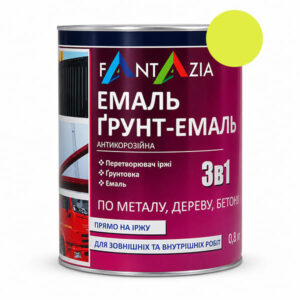 Грунт-емаль 3 в 1 антикорозійний жовта 0,8 кг Fantazia