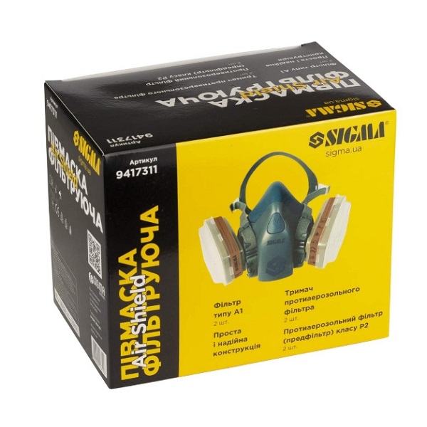 Півмаска Air Shield з фільтрами А1 SIGMA