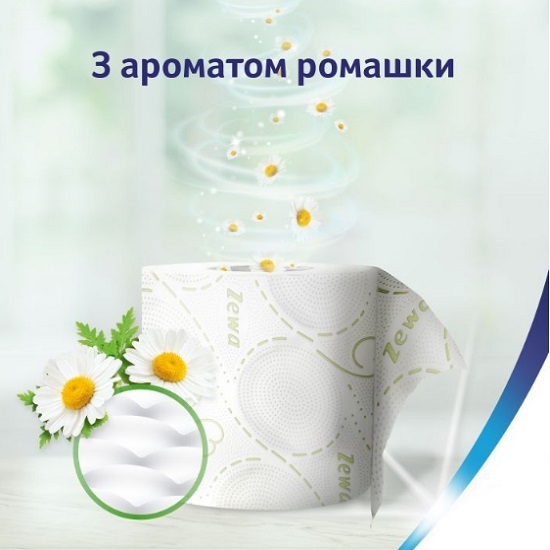 Туалетний папір Zewa Deluxe Ромашка 3 шари 4 рулони
