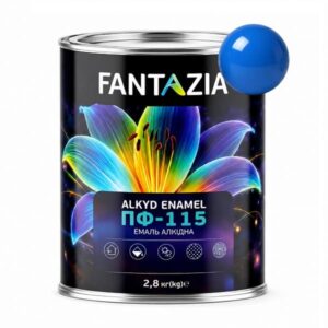 Емаль ПФ 115 яскраво-блакитна 2,8кг Fantazia