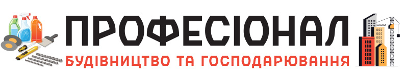 logo-profbud-800px-comp логотип profbud.com.ua