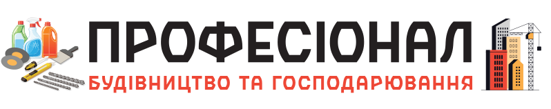 логотип profbud.com.ua
