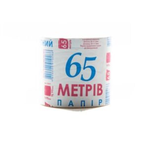 Туалетний папір макулатурний 1-шаровий, 65 м, сірий, PRO service Optimum